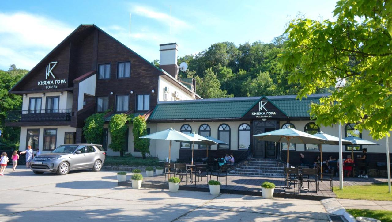 Knyazha Hora Hotel Kaniv Dış mekan fotoğraf