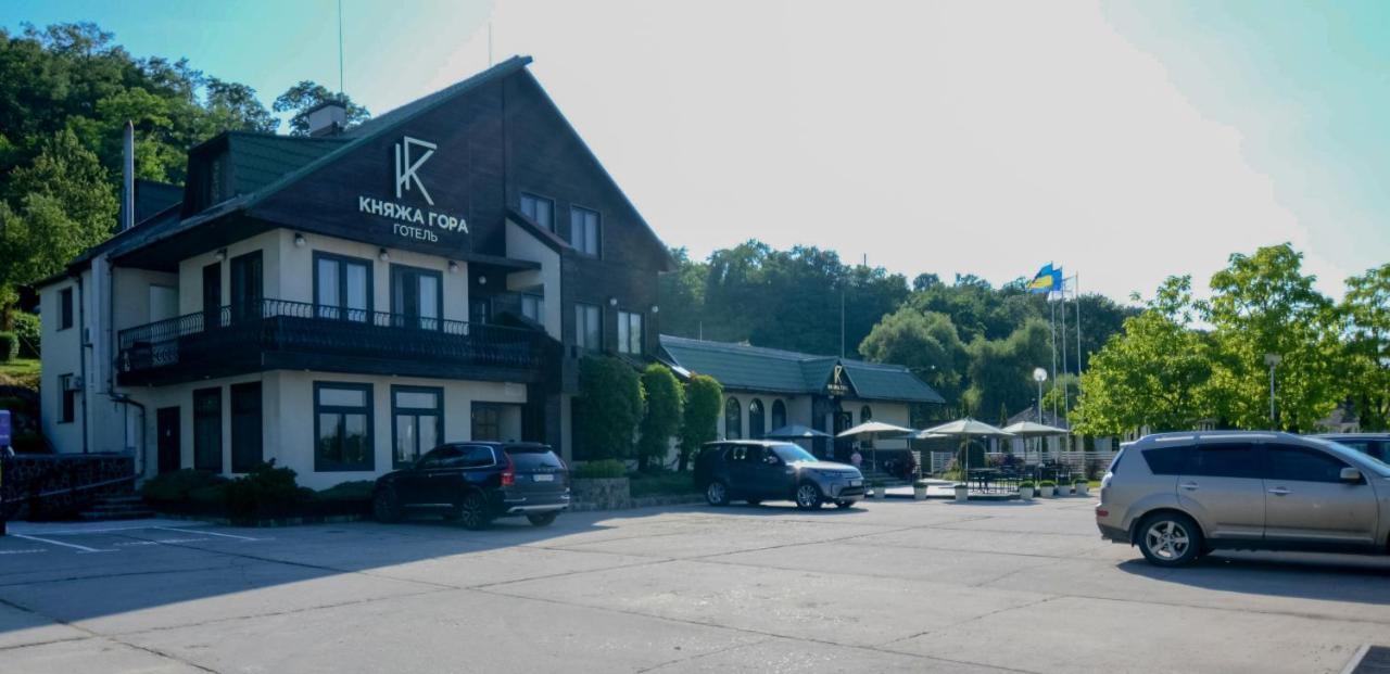 Knyazha Hora Hotel Kaniv Dış mekan fotoğraf
